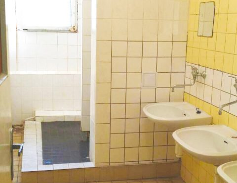 Работа в Чехии ванная комната в общежитие